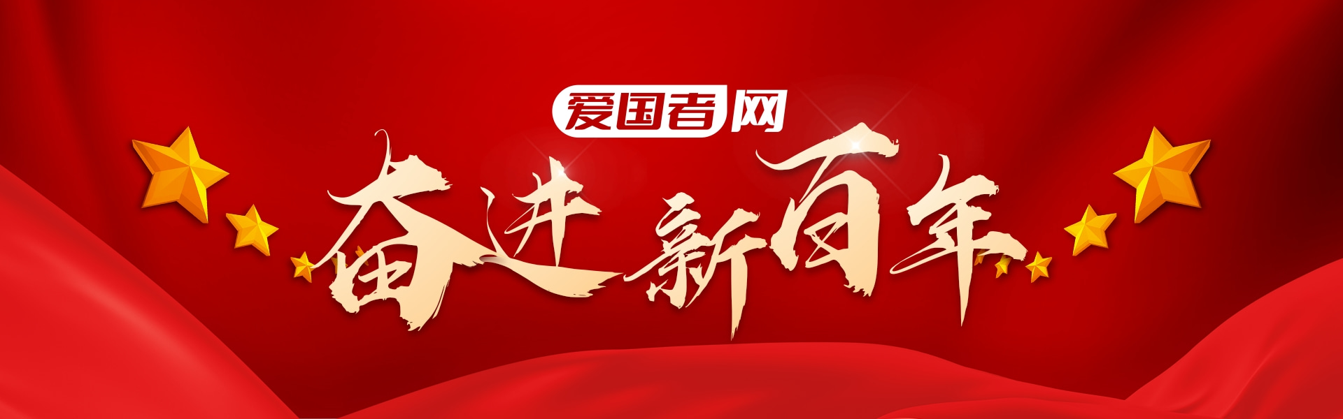 用户封面