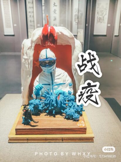 三年抗疫，我们这样同心走过-爱国者网