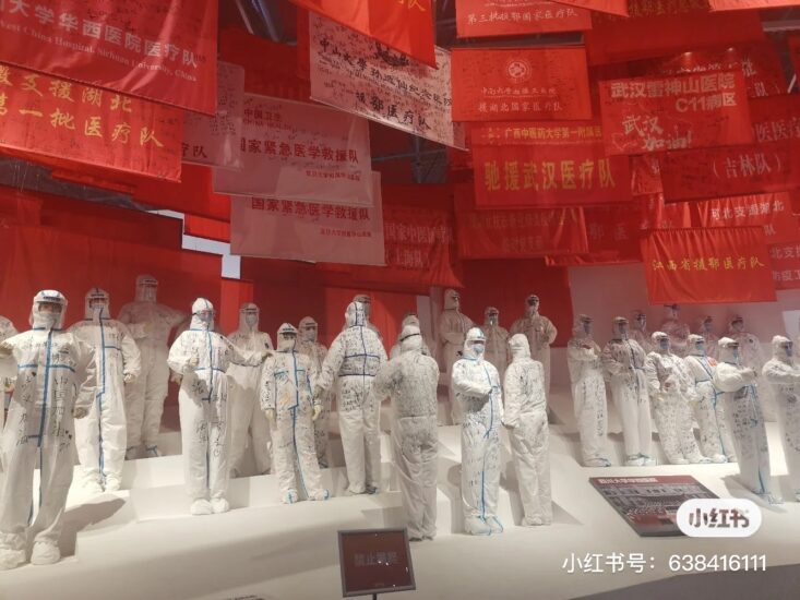 三年抗疫，我们这样同心走过-爱国者网